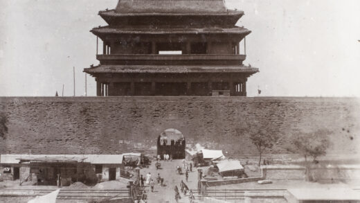 【jpg清晰版】北京崇文门前铁道口.jpg