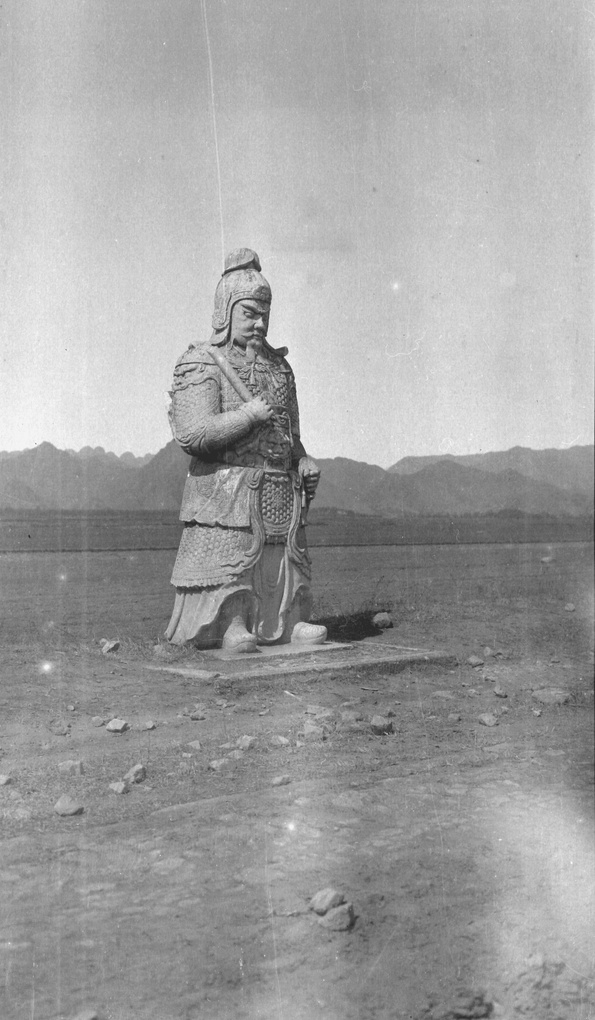 【JPG清晰版】北京明十三陵武将石像