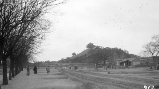 【jpg清晰版】北京景山.jpg