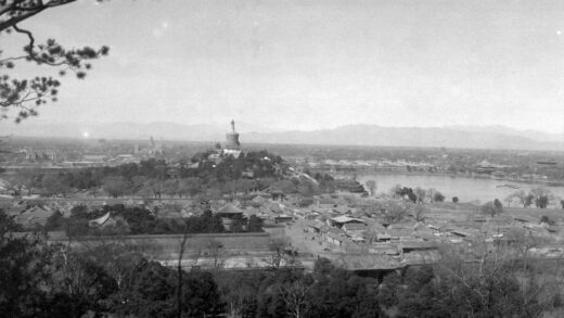 【jpg清晰版】北京景山眺望北海.jpg