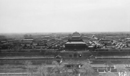 【jpg清晰版】北京景山远眺.jpg