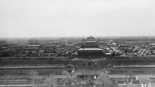 【jpg清晰版】北京景山远眺.jpg