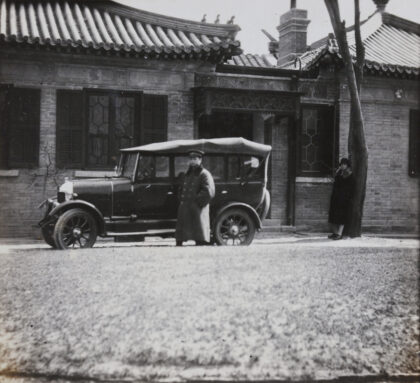 【jpg清晰版】北京的司机与汽车.jpg