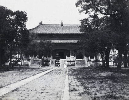 【jpg清晰版】北京紫禁城.jpg