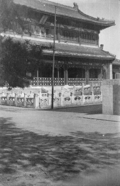 【jpg清晰版】北京紫禁城.jpg