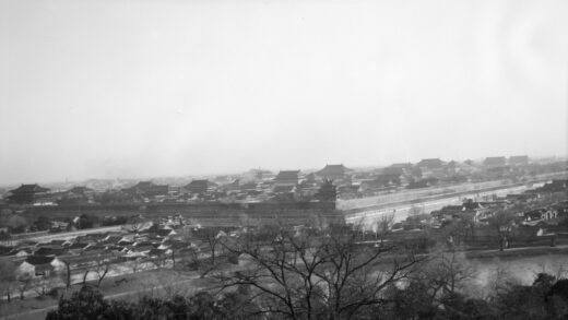 【jpg清晰版】北京紫禁城全景（2）.jpg