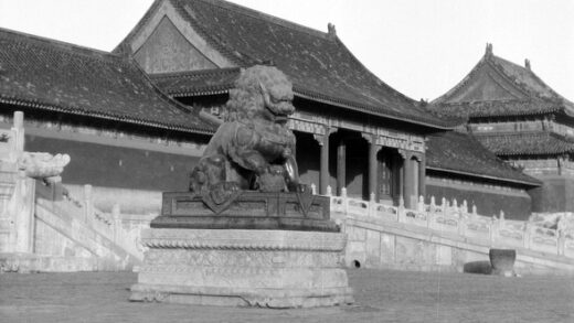 【jpg清晰版】北京紫禁城铜狮.jpg