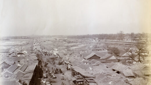 【jpg清晰版】北京约1901年.jpg