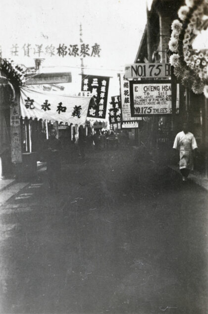 【jpg清晰版】北京花街.jpg