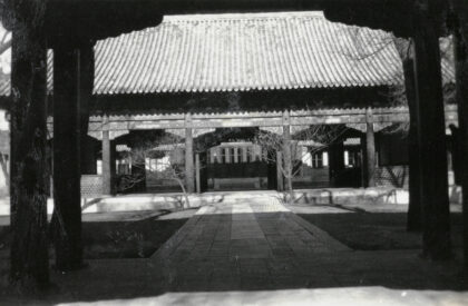 【jpg清晰版】北京英国公使馆.jpg