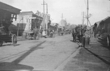 【jpg清晰版】北京街景1920年.jpg