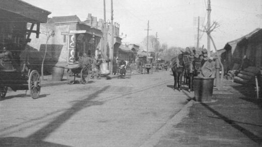 【jpg清晰版】北京街景1920年.jpg