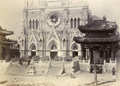 【jpg清晰版】北京西什库教堂（北堂）1900年围困后.jpg