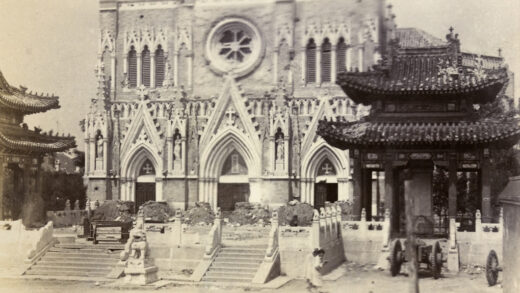 【jpg清晰版】北京西什库教堂（北堂）1900年围困后.jpg