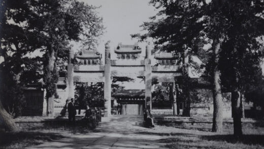 【jpg清晰版】北京西山碧云寺汉白玉牌楼.jpg