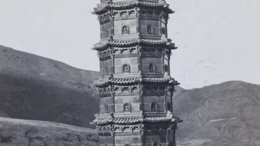 【jpg清晰版】北京西山香山公园宗镜大昭寺琉璃塔.jpg