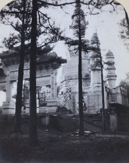 【jpg清晰版】北京西黄寺大理石塔.jpg