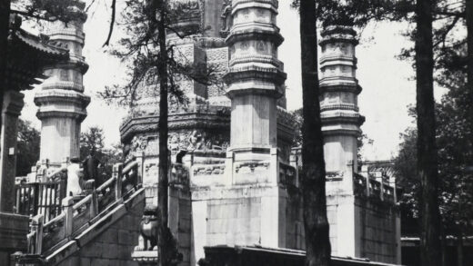 【jpg清晰版】北京西黄寺大理石塔.jpg