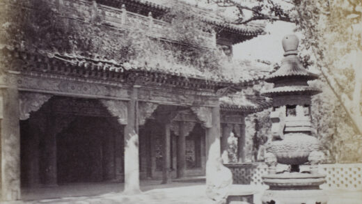 【jpg清晰版】北京西黄寺达赖楼.jpg