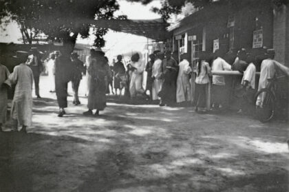 【jpg清晰版】北京赛马会投注亭.jpg