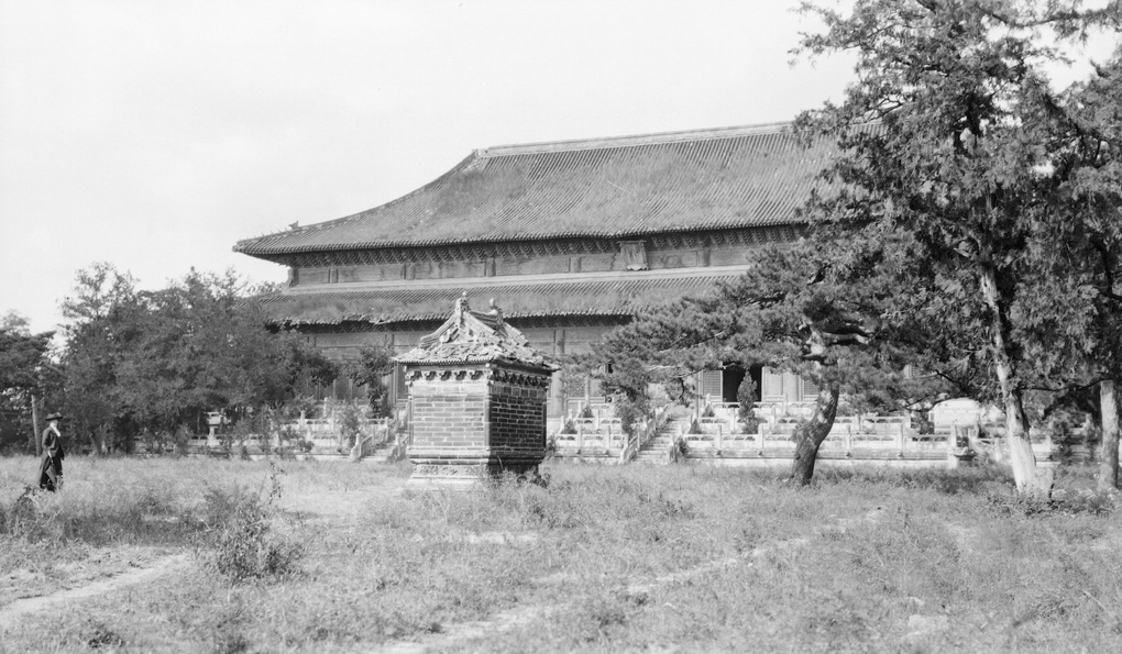 【JPG清晰版】北京近郊永乐帝长陵祾恩殿