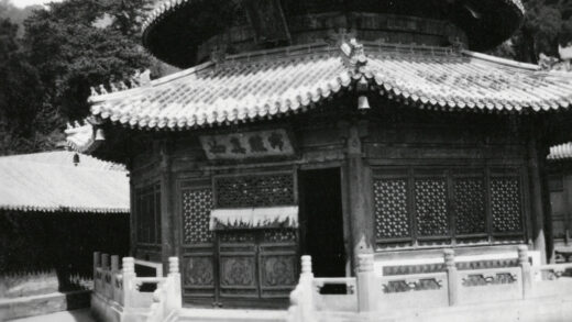【jpg清晰版】北京近郊清池野桑寺.jpg
