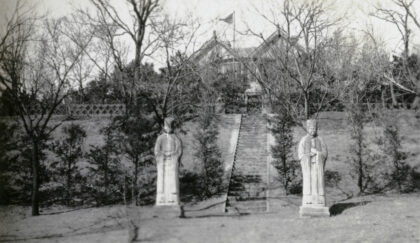 【jpg清晰版】北京近郊英国公使馆山林小屋（大套子）.jpg