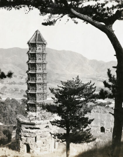 【jpg清晰版】北京近郊香山公园大钟寺琉璃塔.jpg