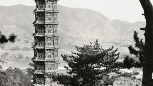 【jpg清晰版】北京近郊香山公园大钟寺琉璃塔.jpg