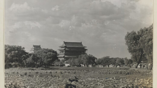 【jpg清晰版】北京钟楼和鼓楼.jpg