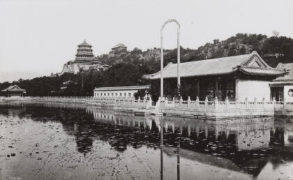 【jpg清晰版】北京颐和园.jpg