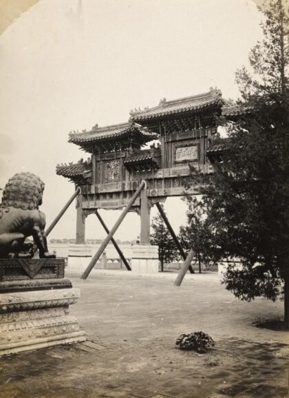 【jpg清晰版】北京颐和园云辉玉玉牌楼.jpg