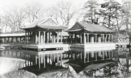 【jpg清晰版】北京颐和园谐趣园.jpg