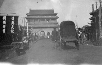 【jpg清晰版】北京鼓楼前道路.jpg