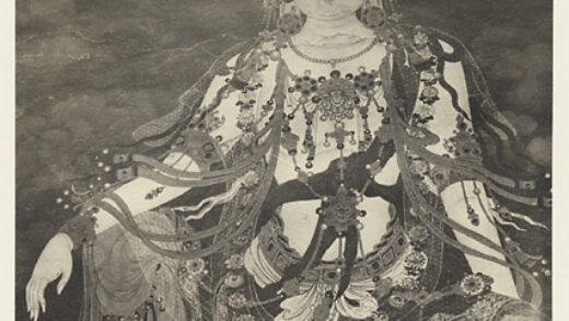 【jpg清晰版】北墙明代壁画细节展示观音.jpg