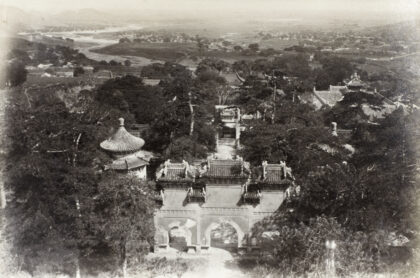 【jpg清晰版】北平北京碧云寺后景.jpg