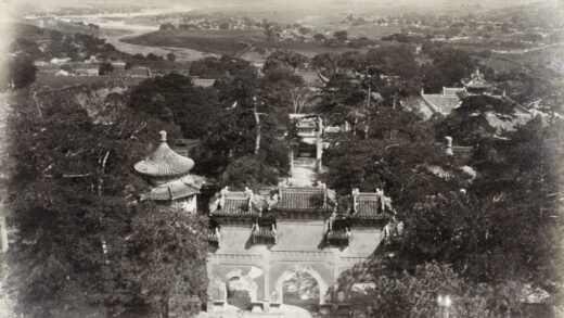 【jpg清晰版】北平北京碧云寺后景.jpg