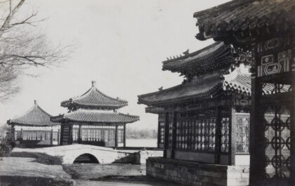 【jpg清晰版】北海公园五龙亭北京.jpg