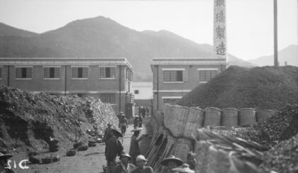 【jpg清晰版】北角商店香港.jpg