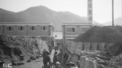 【jpg清晰版】北角商店香港.jpg