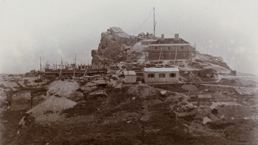 【jpg清晰版】北鱼山灯塔建筑中约1894年.jpg