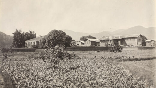 【jpg清晰版】医院和医生的住所永春.jpg