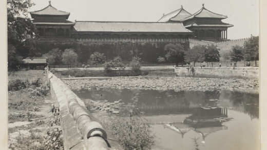 【jpg清晰版】午门显示东雁翅楼东立面和护城河.jpg