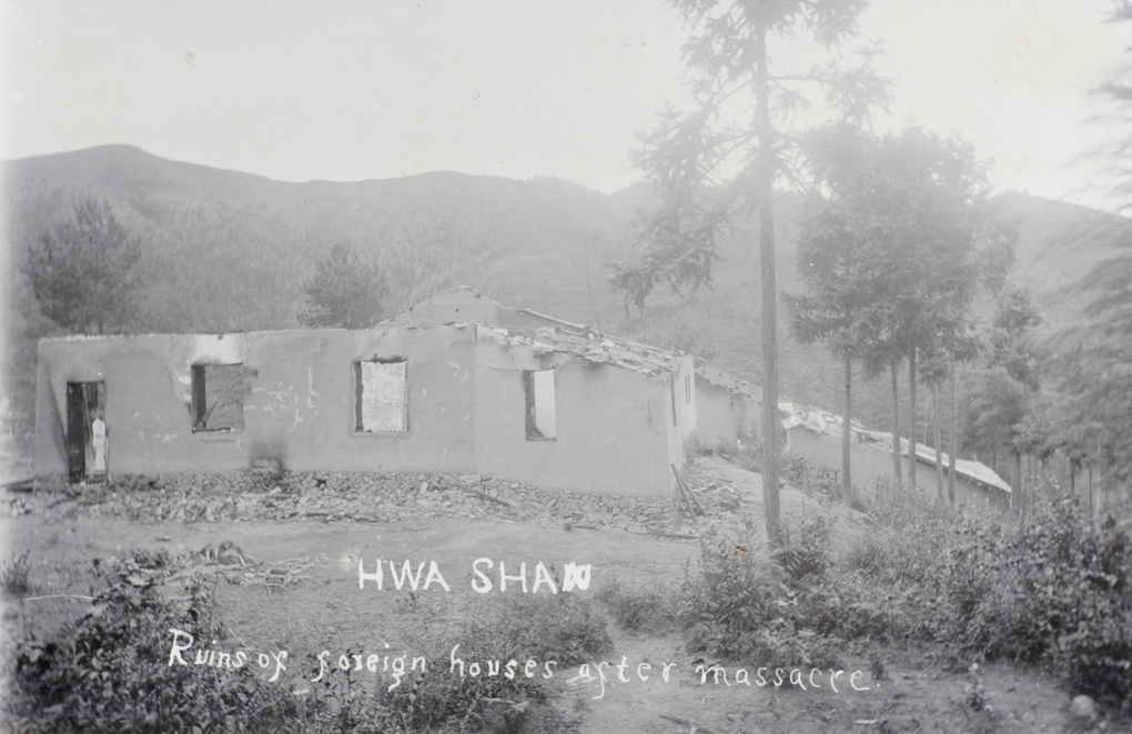 【JPG清晰版】华山（古田）附近被烧毁的传教士住宅废墟