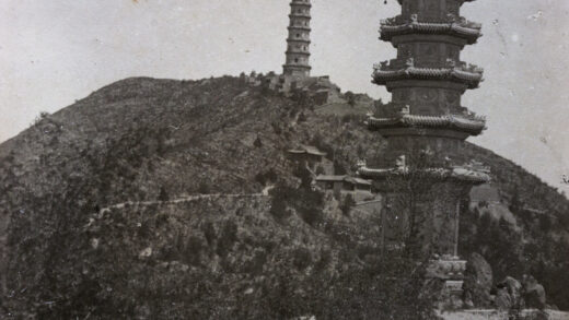 【jpg清晰版】华藏塔和玉峰塔北京.jpg