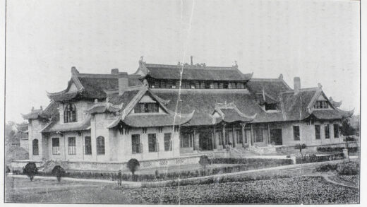 【jpg清晰版】华西协合大学行政楼成都.jpg