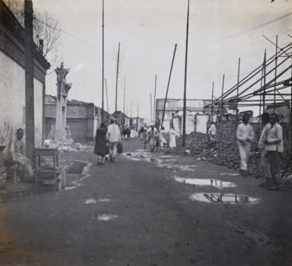 【jpg清晰版】南京市损毁的建筑和牌楼.jpg