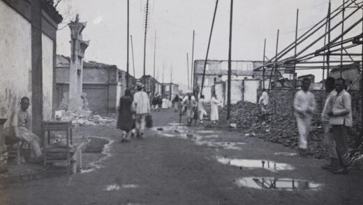 【jpg清晰版】南京市损毁的建筑和牌楼.jpg