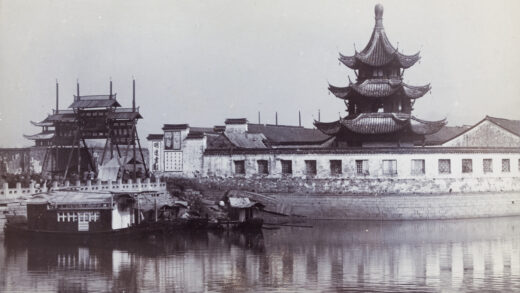 【jpg清晰版】南京市的魁光阁与秦淮河畔牌楼.jpg