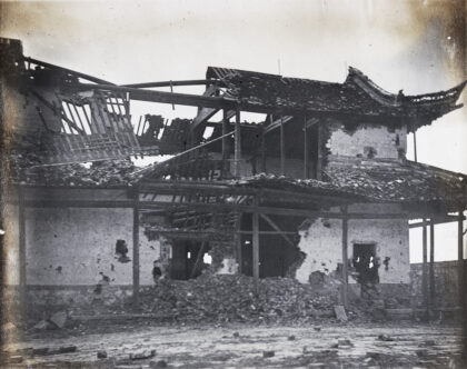 【jpg清晰版】南京朝阳门城楼1913年.jpg